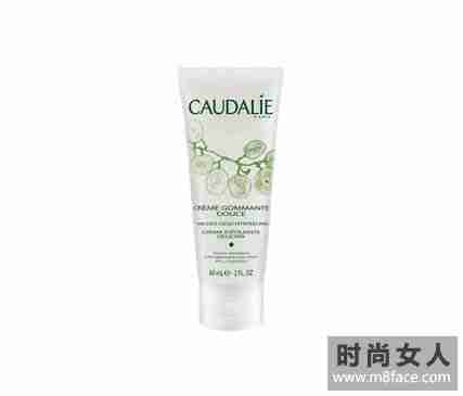 CAUDALIE欧缇丽葡萄籽柔性去角质霜