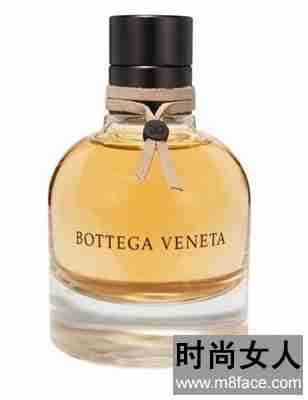 Bottega Veneta女士香水