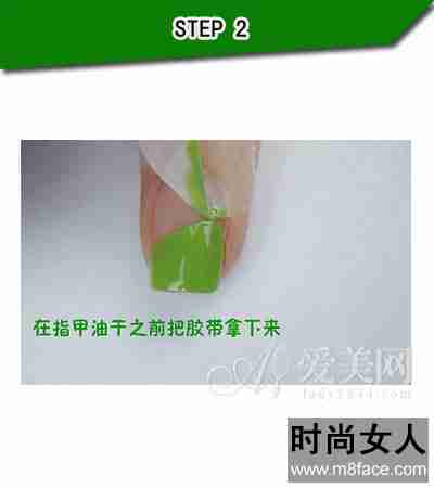  三叶草绿色清新美甲 清爽整个夏季 