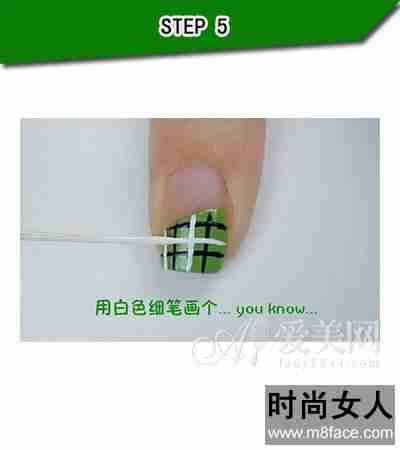  三叶草绿色清新美甲 清爽整个夏季 