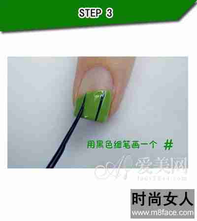  三叶草绿色清新美甲 清爽整个夏季 